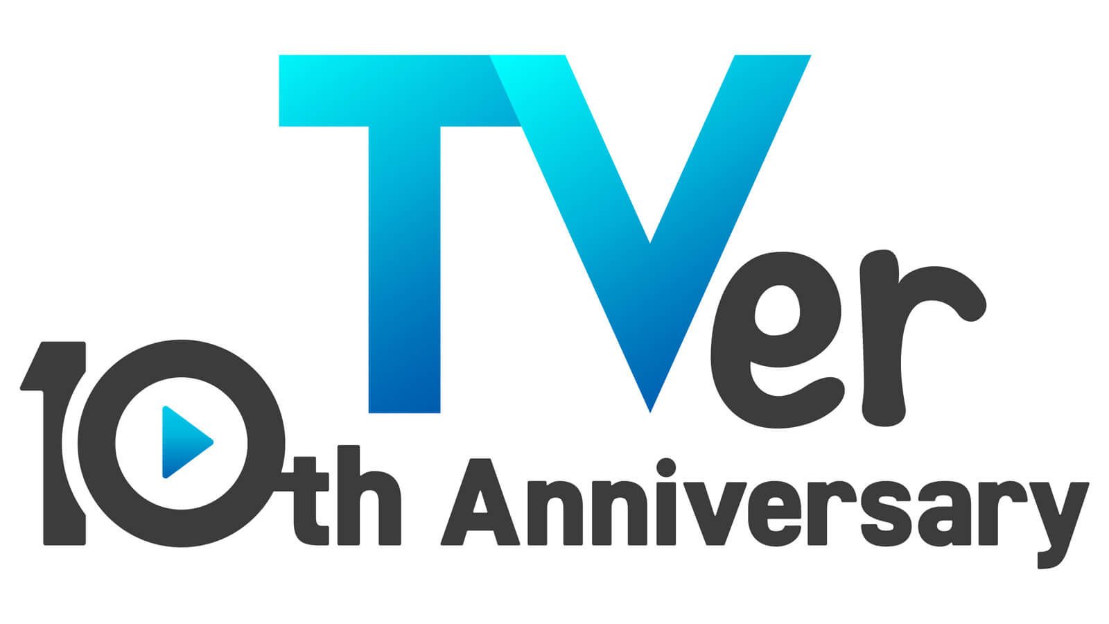 TVer 10th Anniversary