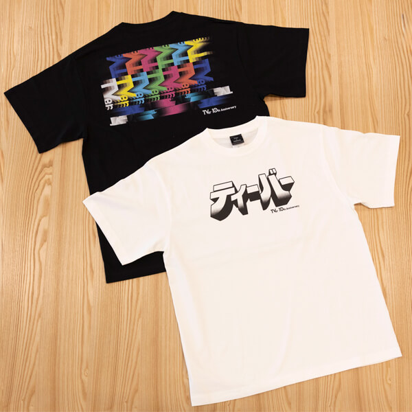 渋谷PARCOにて参加無料イベント「TVer 10th Anniversary Event in