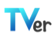 TVer logo