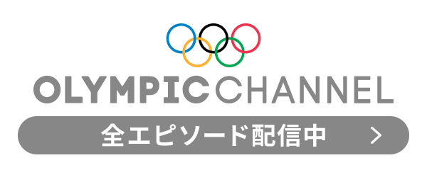 olympicchannel